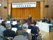 平成２３年度コミわか定期評議委員会