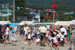 区民大運動会