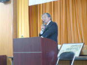 北国街道開道４００年記念事業 記念講演