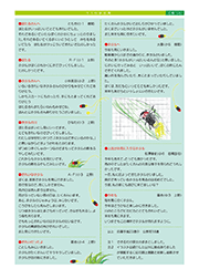 Highslide JS
